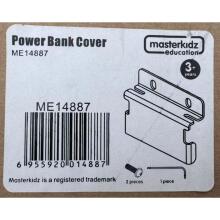 MASTERKIDZ Battery Cover