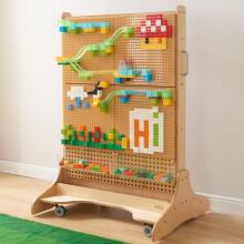 MASTERKIDZ Wooden STEM Freestanding Board + Accessories