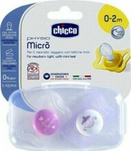 Chicco Physio Micro Art.75121.11  Fizioloģisks silikona knupītis 0-2 m,2 gab
