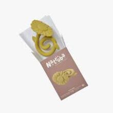 Natruba Rubber Rattle Art.251346  Teether made of 100% natural rubber
