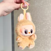 Labubu Monster Art.251356 Soft toy Labubu, 17 cm