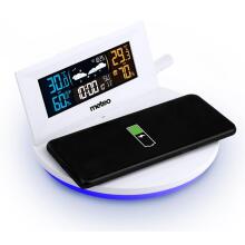 Weather station with fast wireless charger Meteo SP94