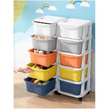 Пласт shelf на колесах, ящики для шкафов, гардероб PO08
