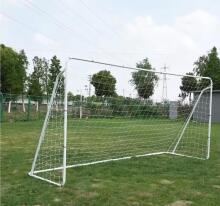 Football Goal with Net 300x200 cm MultiGarden