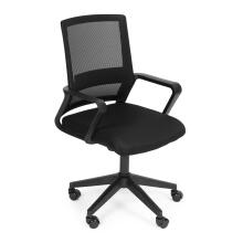 Office chair, swivel, contoured, adjustable height, black, ModernHome