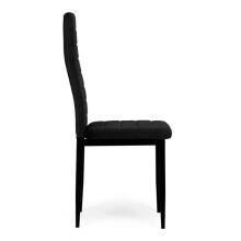 Chairs with Contoured Backrest - BLACK VELVET - Set of 4