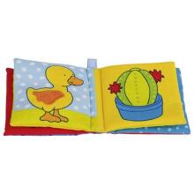 Книга с картинками
