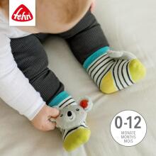Fehn Socks Art.253768  Zeķītes ar grabulīšiem - Koalas