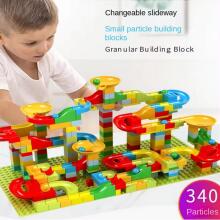 WOOPIE Ball Track Construction Slide for Balls 340 pcs.