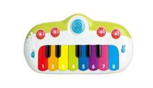 Bo Musical Piano Art.254419 Interaktīva rotaļlieta - Klavieres