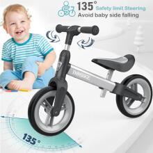 Mncylion Balance Bike Bobike Art.255174 Grey Children's bicycle - runner with metal frame