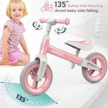 Mncylion Balance Bike Bobike Art.255176 Pink Children's bicycle - runner with metal frame