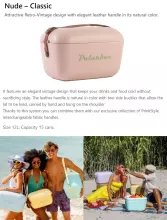 Polarbox Cool Box Retro Cooler Art.255943 Pop Yellow Холодильник для кемпинга 20Л