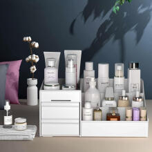 Modern Home Art.PJJMSB004 Organizer for cosmetics space for office accessories