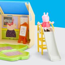 Põrsas Peppa komplekt Mänguväljak