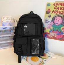 Children School Backpack Art.257328  Детский рюкзак