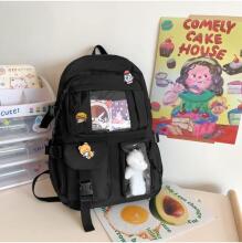 Children School Backpack Art.257328  Детский рюкзак