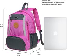 Children School Backpack Art.257331  Детский рюкзак