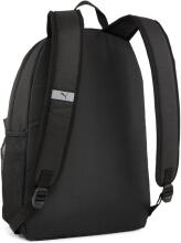 Children School Backpack Art.257334  Детский рюкзак