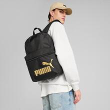 Children School Backpack Art.257334  Детский рюкзак