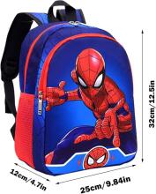 Children School Backpack Art.257336  Backpack