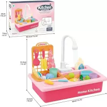 Play Sink Toy Art.257370 Blue  Kitchen sink with accessories