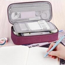 Wemate Pencil Case Art.257478 Penālis
