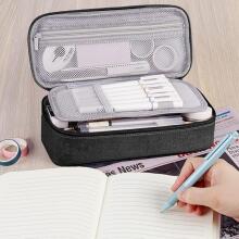 Wemate Pencil Case Art.257479 Pencil case