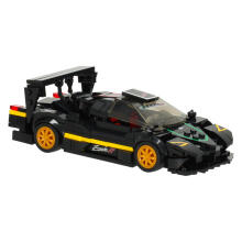 Ikonka Art.KX3547 RC auto 1:28 {agani Zonda R spilventiņi