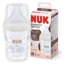 Nuk Perfect Match  Art.SK101 bērnu pudelīte ar mīkstu silikona knupīti, 150 ml,