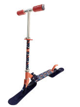 SKRĒJRIŅĶIS 2 VIENĀ AR SLĒPĒM UN RITEŅIEM