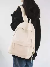Minimalistic backpacks for school  Art.249992  Bērnu mugursoma Blue
