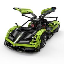 "RASTAR 1:8 RC saliekams automašīnas modelis ""Pagani Huayra BC"", 2899 daļas, 97900-G"