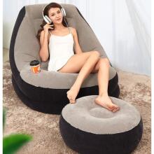 pūšamā krēsla ar kāju balstu INTEX 68564