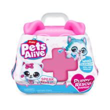 PETS ALIVE Interactive plush  toy Pet Shop Surprise