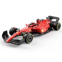 Радиоуправляемая машина Ferrari F1 75 R/C Масштаб 1:12 Rastar 99900