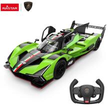 Tālvadības auto Lamborghini SC63 LMDH R/C 1:14 Rastar 10150