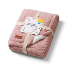 1659/01 INSULATED COTTON BLANKET PINK