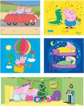 Clementoni pusle 10in1 Põrsas Peppa