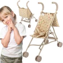 WOOPIE ROYAL Doll Stroller in Floral Pattern