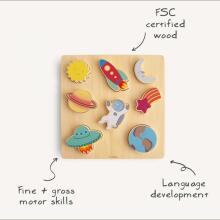 Mushie Wooden Puzzle  Art.101591 Space