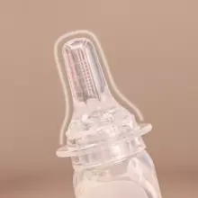 Haakaa Penguin Dual Feeding Syringe Set Art.MHK206 Penguin divkāršās barošanas šļirces komplekts