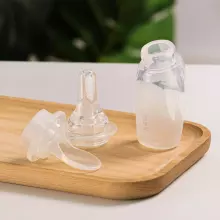 Haakaa Penguin Dual Feeding Syringe Set Art.MHK206 Penguin divkāršās barošanas šļirces komplekts