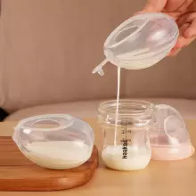 Haakaa Shell Pumps Art.MHK182 Shell Pumps  75ml Shell (1pcs)