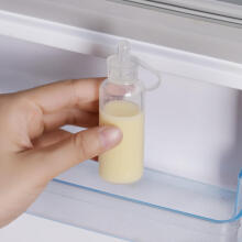 Haakaa Silicone Colostrum Collector  Art.MHK140  Speciāla silikona jaunpiena savācējs ,1 psc,4 ml (pre-sterilised)