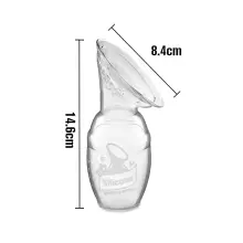 Haakaa Breast Pump Art.MHK062 Collector of breast milk