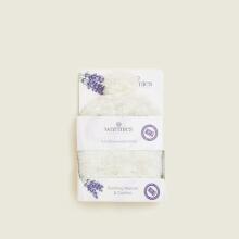 Warmies - Heatable Bottle - Cream