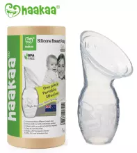 Haakaa Breast Pump Gen.1 Art.GBHK042 Grey Collector of breast milk