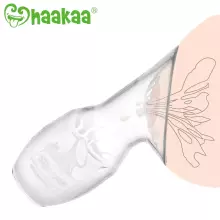 Haakaa Breast Pump Gen.2 Art.GBHK081 Grey Collector of breast milk