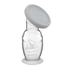 Haakaa Breast Pump Gen.2 Art.GBHK081 Grey Collector of breast milk